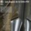 Compilation Orgue