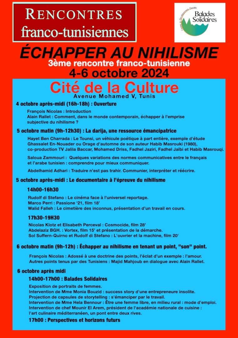 Une image contenant texte, capture d’écran, Police, conception
Description générée automatiquement